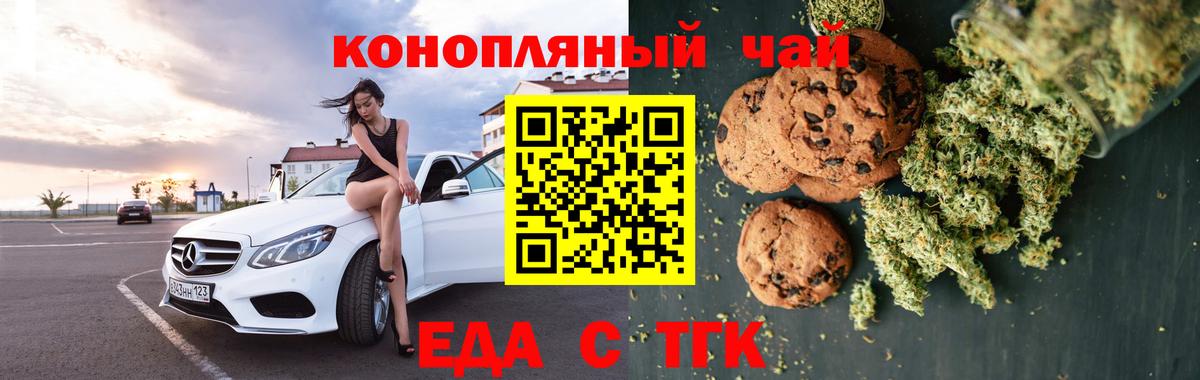 Alpha PVP Нижний Новгород