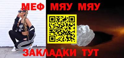 jwh Гусиноозёрск