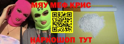 jwh Гусиноозёрск