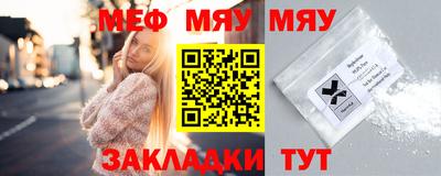 jwh Гусиноозёрск