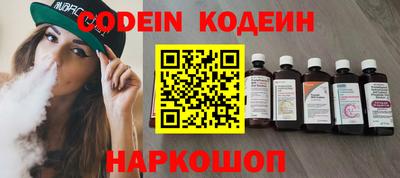 jwh Гусиноозёрск