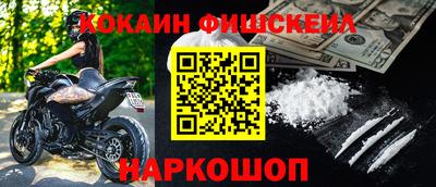 хмурый Гусев