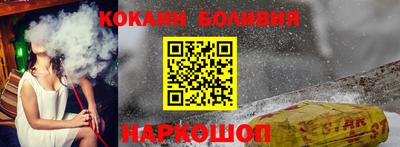 хмурый Гусев