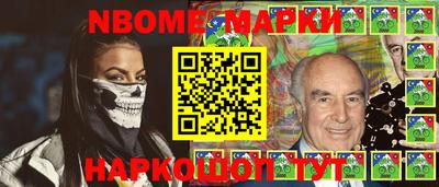 хмурый Гусев