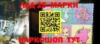 хмурый Татарск