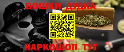 хмурый Гусев