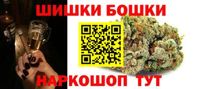 jwh Гусиноозёрск