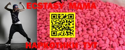 jwh Гусиноозёрск