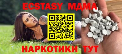 jwh Гусиноозёрск