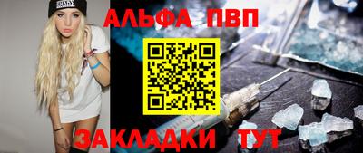 jwh Гусиноозёрск