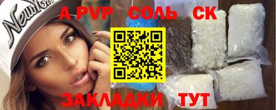 jwh Гусиноозёрск