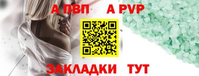 jwh Гусиноозёрск