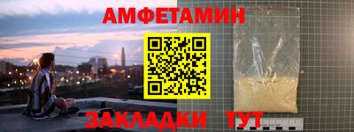 jwh Гусиноозёрск