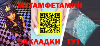 jwh Гусиноозёрск