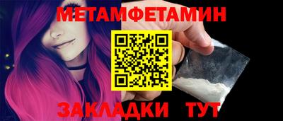 jwh Гусиноозёрск