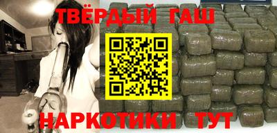 jwh Гусиноозёрск