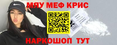 хмурый Гусев