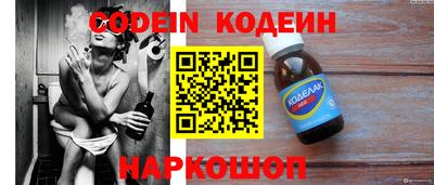 ГАЛЛЮЦИНОГЕННЫЕ ГРИБЫ Тверь