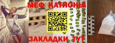 jwh Гусиноозёрск