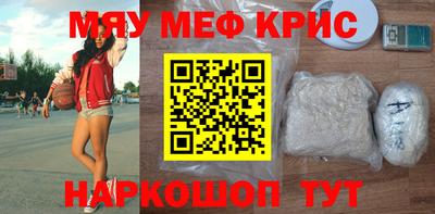 jwh Гусиноозёрск
