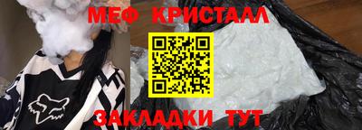 jwh Гусиноозёрск