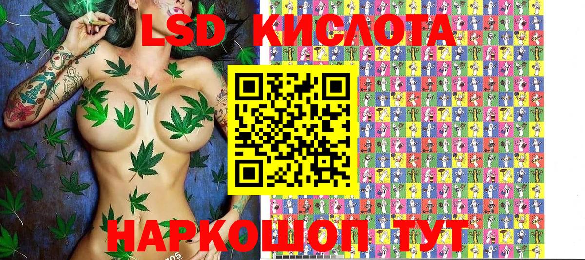 Марки NBOMe 1500мкг  Марки NBOMe 1500мкг  Вход с VPN  Марки N-bome  Нижний Новгород 